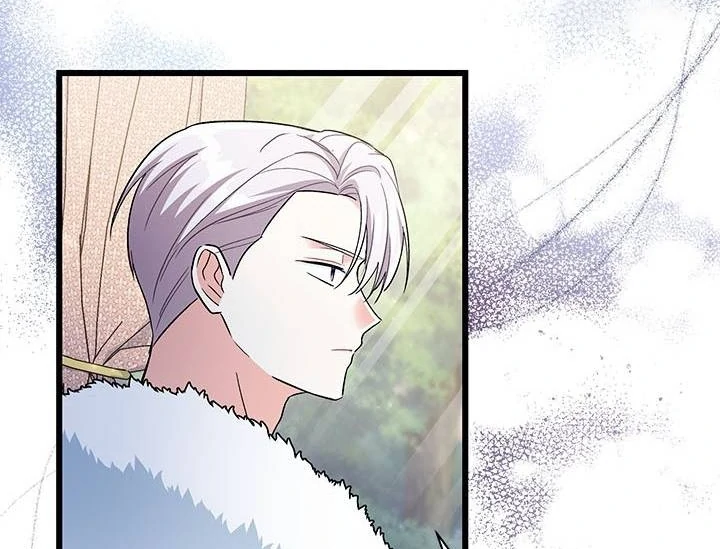 How Can You Pay Back The Kindness I Raised With Obsession? Chapter 33 Gambar 24