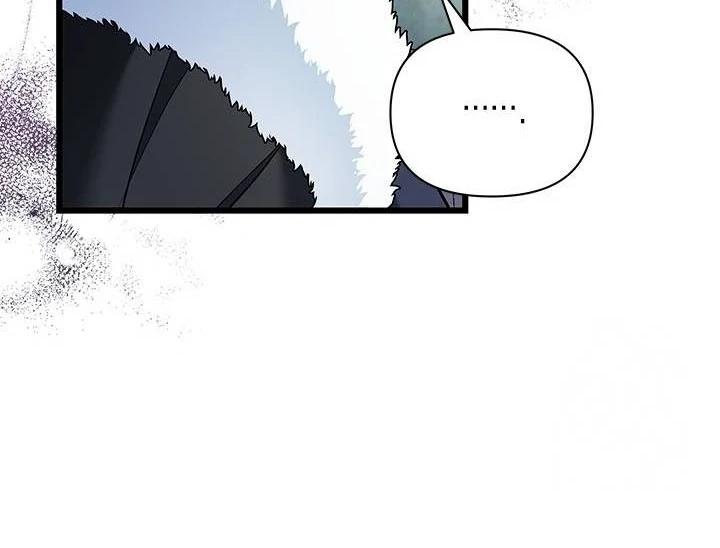How Can You Pay Back The Kindness I Raised With Obsession? Chapter 33 Gambar 25