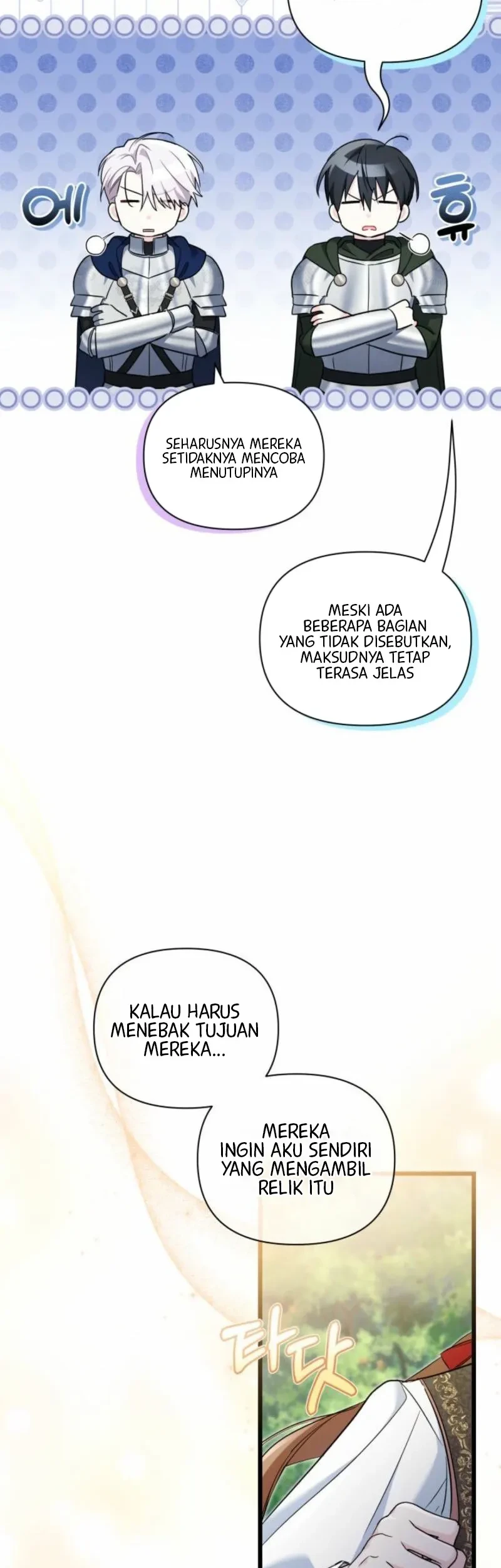 How Can You Pay Back The Kindness I Raised With Obsession? Chapter 42 Gambar 12