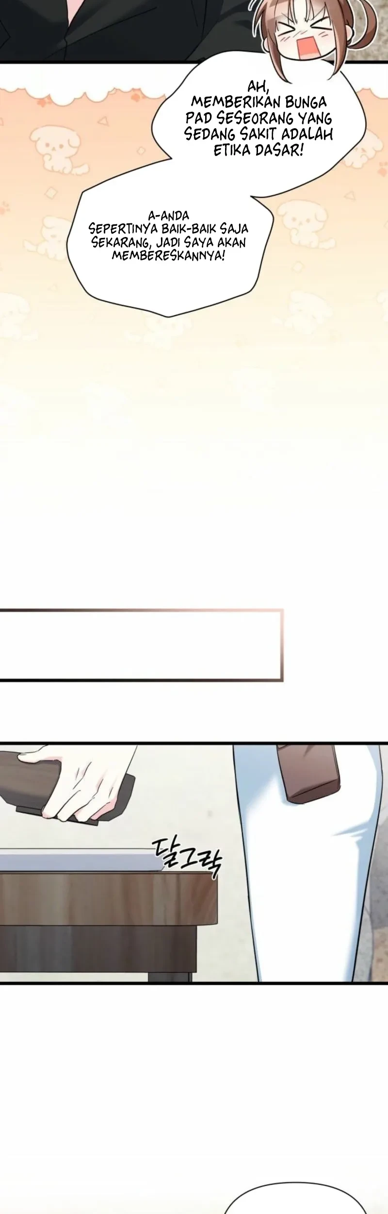 How Can You Pay Back The Kindness I Raised With Obsession? Chapter 46 Gambar 12