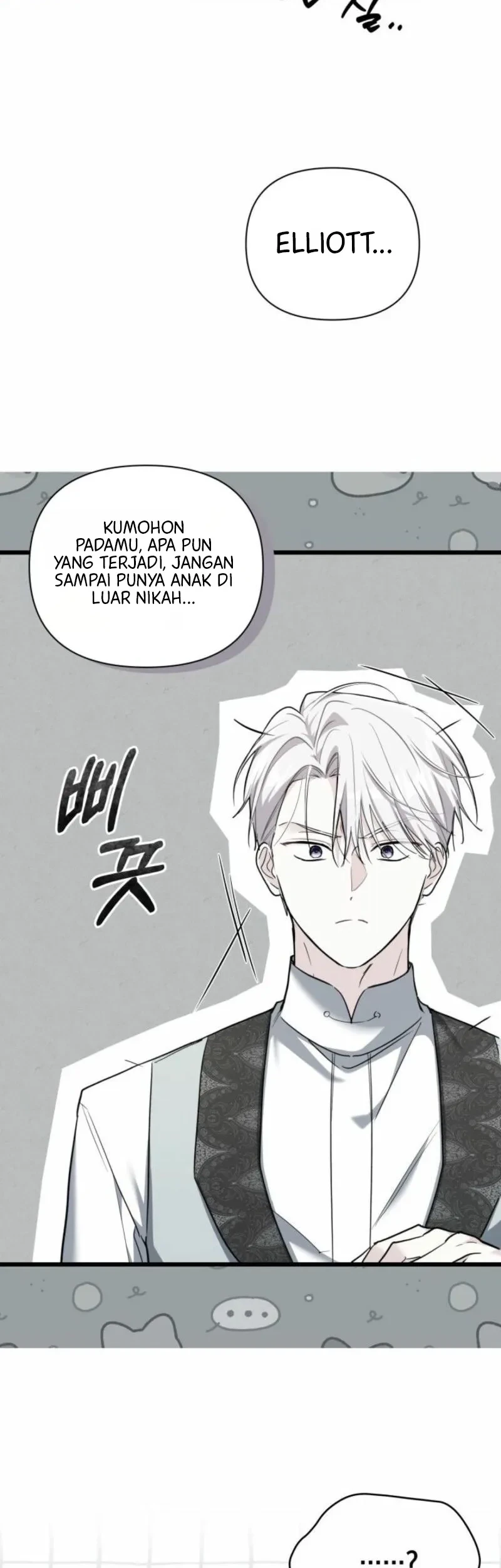 How Can You Pay Back The Kindness I Raised With Obsession? Chapter 51 Gambar 11