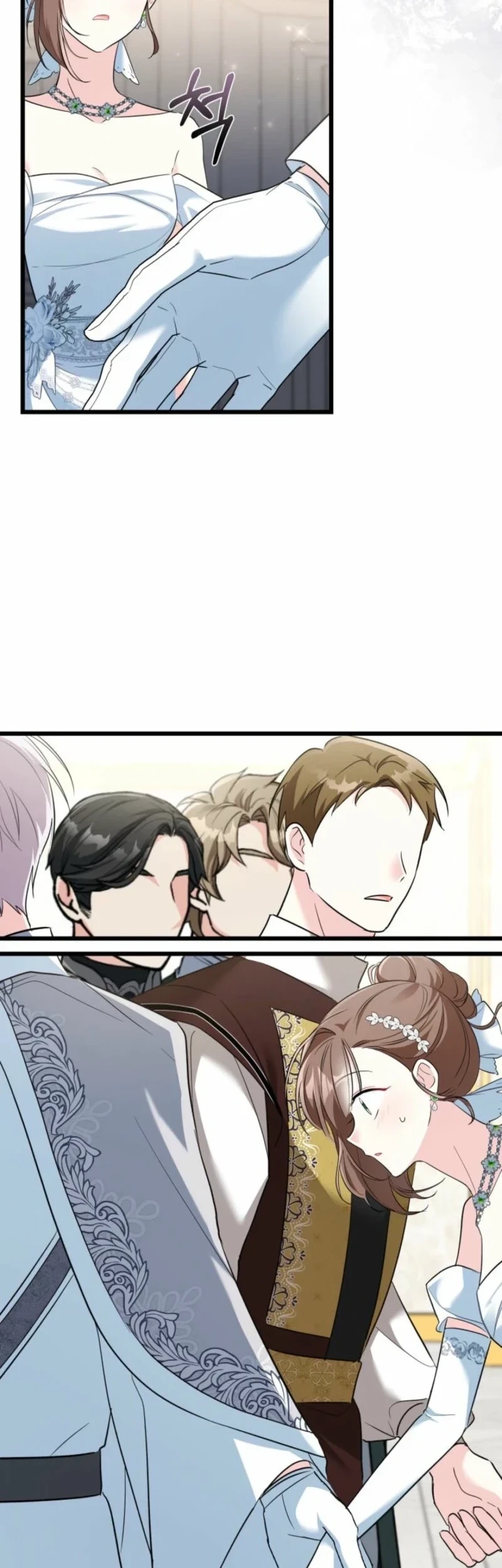 How Can You Pay Back The Kindness I Raised With Obsession? Chapter 60 Gambar 12