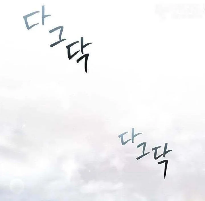 How Can You Pay Back The Kindness I Raised With Obsession? Chapter 7 Gambar 29