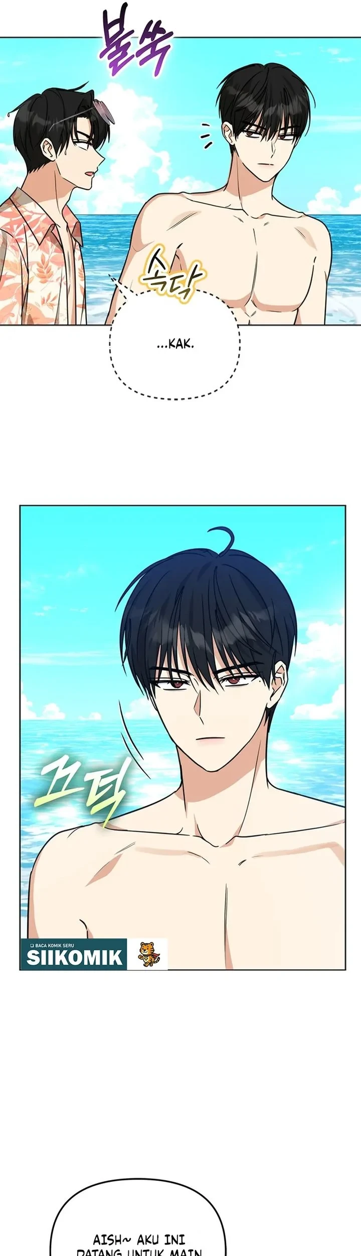 How to Dial Down a Gangster Male Lead Chapter 36 Gambar 21