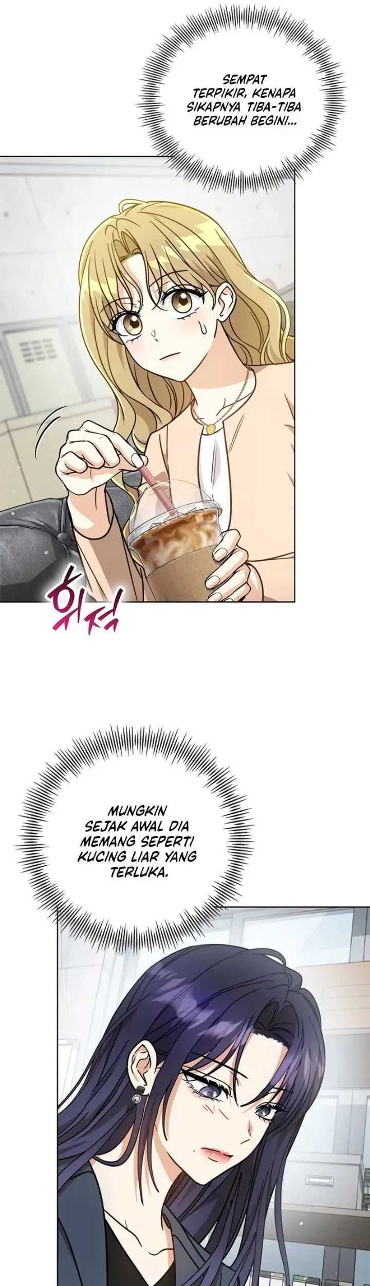 How to Dial Down a Gangster Male Lead Chapter 44 Gambar 19