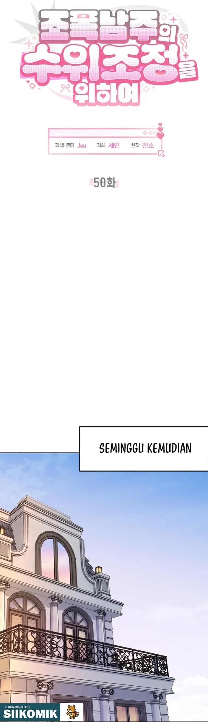 How to Dial Down a Gangster Male Lead Chapter 50 Gambar 16