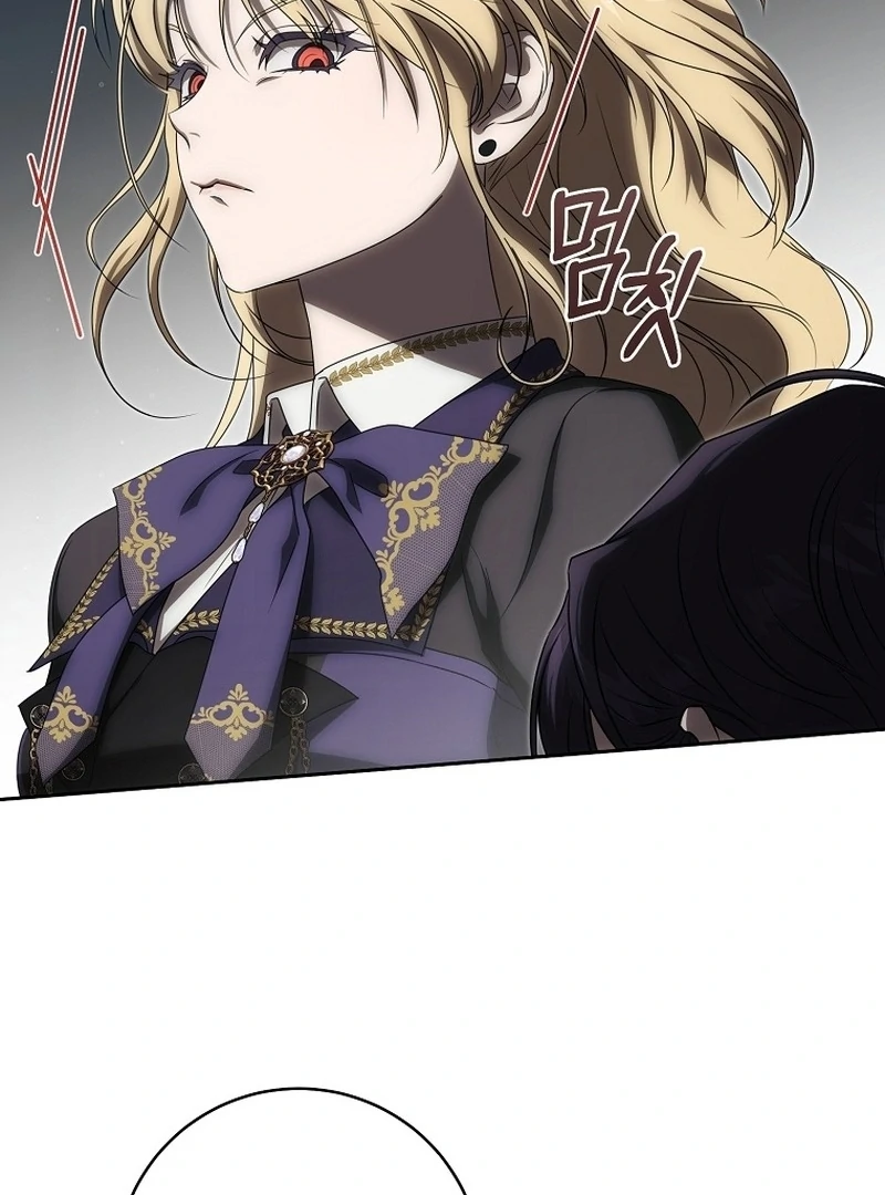 How to Get On the Main Character's Flower Path Chapter 10 Gambar 42
