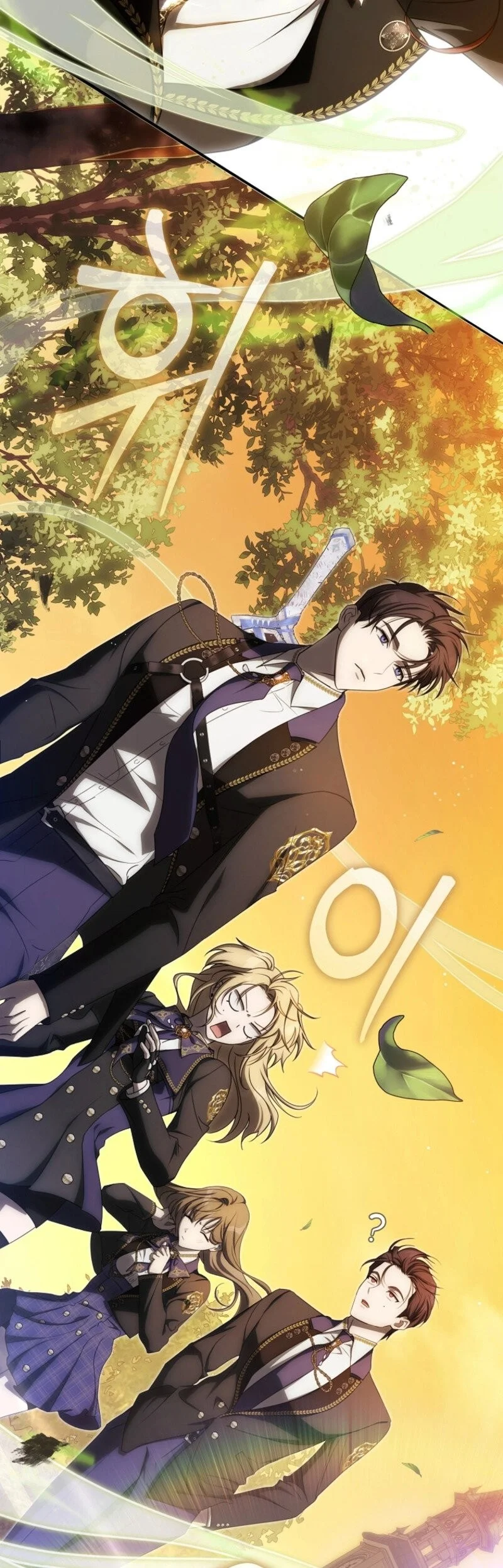 How to Get On the Main Character's Flower Path Chapter 12 Gambar 17