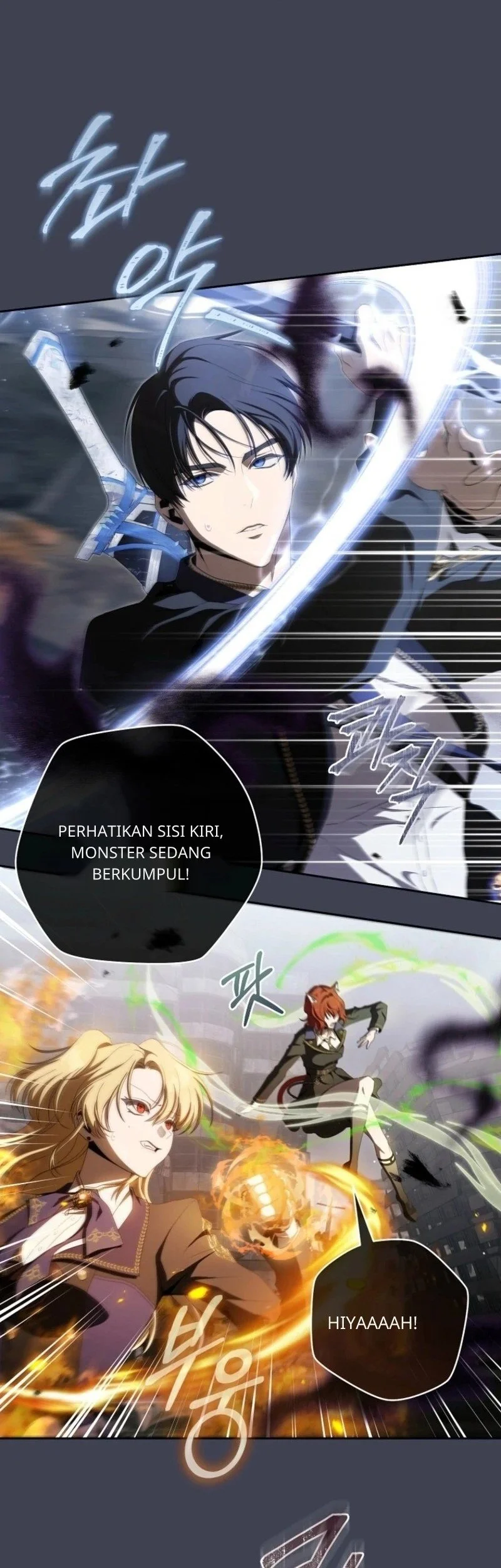 How to Get On the Main Character's Flower Path Chapter 14 Gambar 14