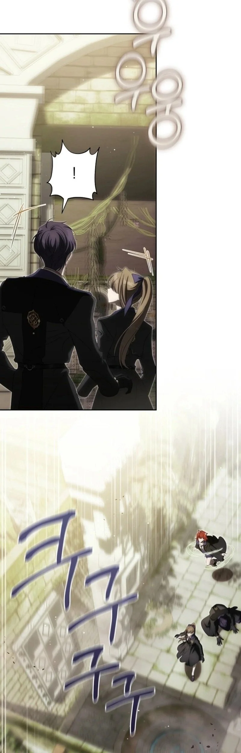 How to Get On the Main Character's Flower Path Chapter 16 Gambar 16