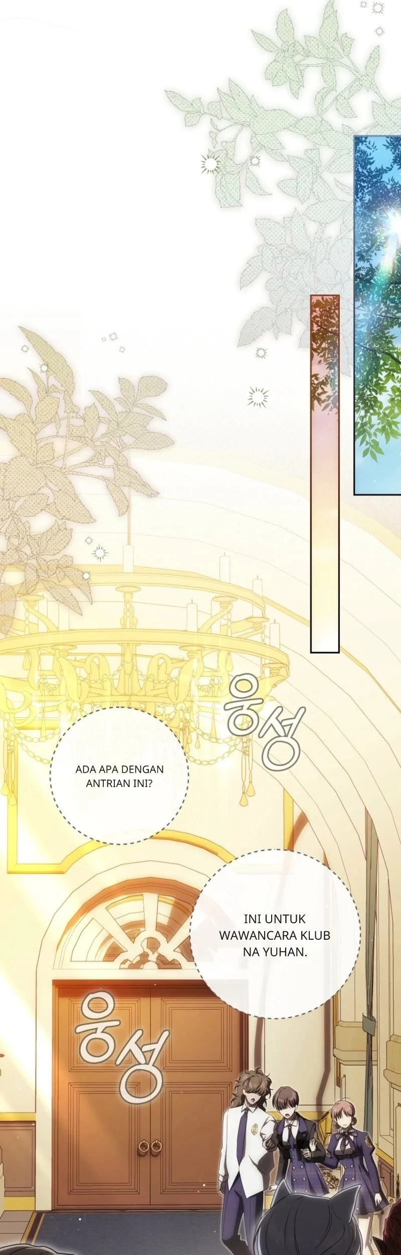 How to Get On the Main Character's Flower Path Chapter 21 Gambar 13