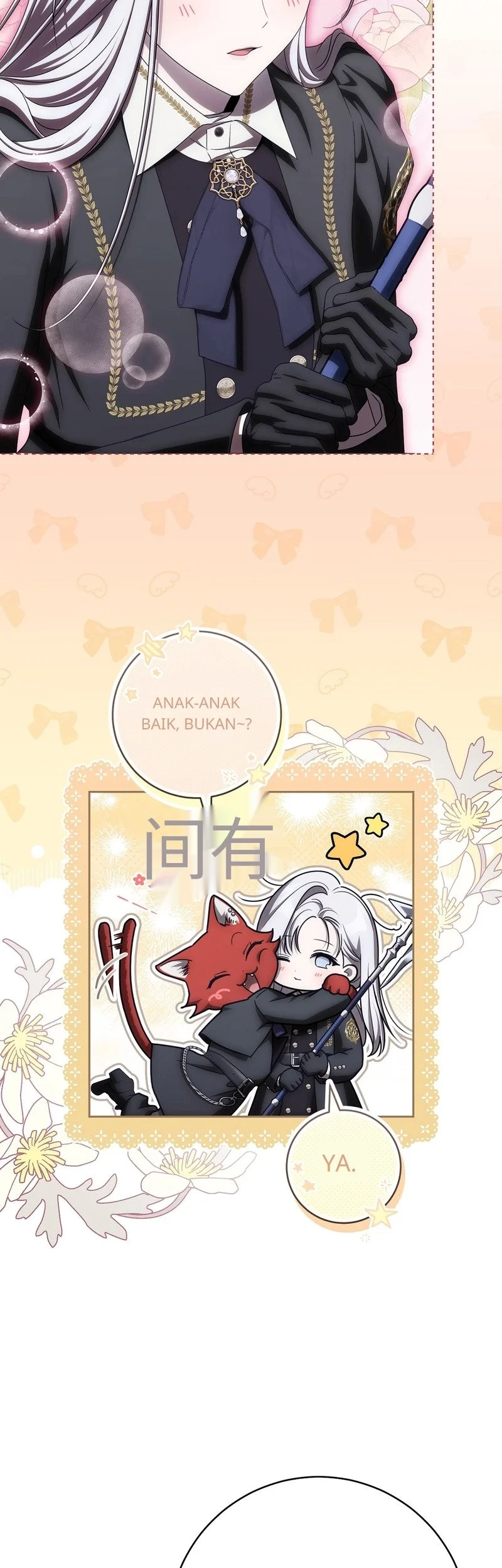 How to Get On the Main Character's Flower Path Chapter 23 Gambar 16