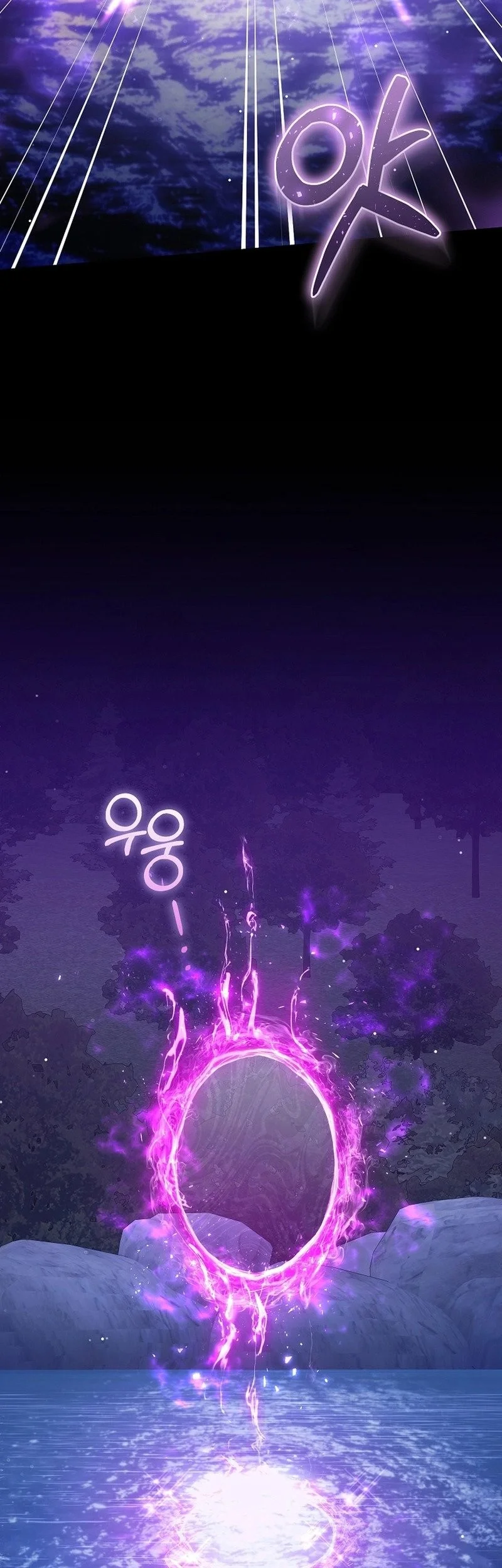 How to Get On the Main Character's Flower Path Chapter 24 Gambar 16