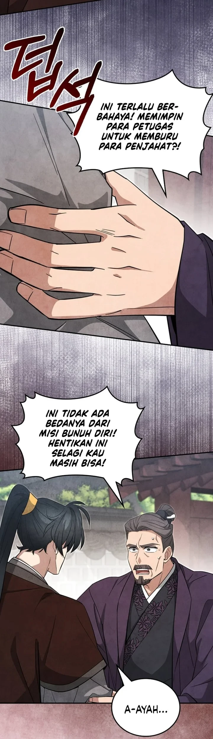 How to Live as a Civil Servant in Murim Chapter 50 Gambar 16