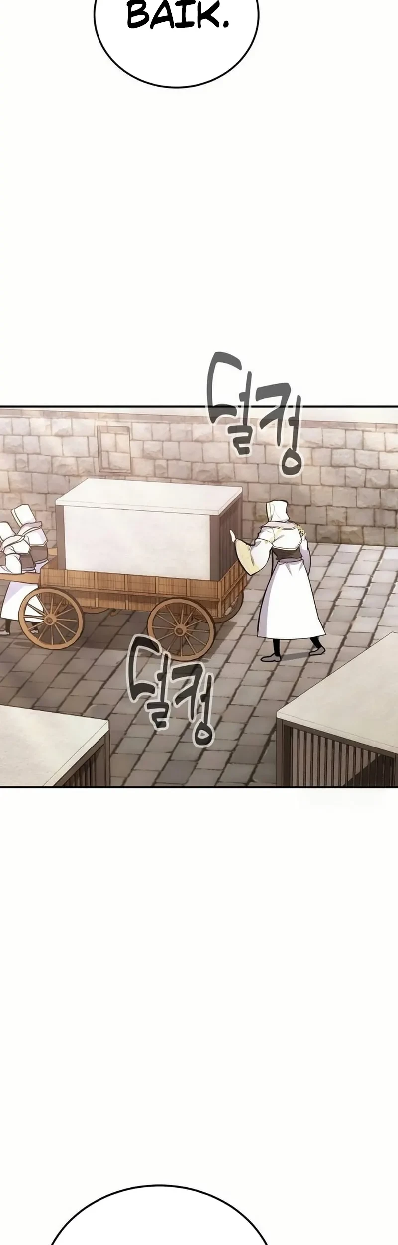 How to Live as an Illegal Healer Chapter 112 Gambar 16