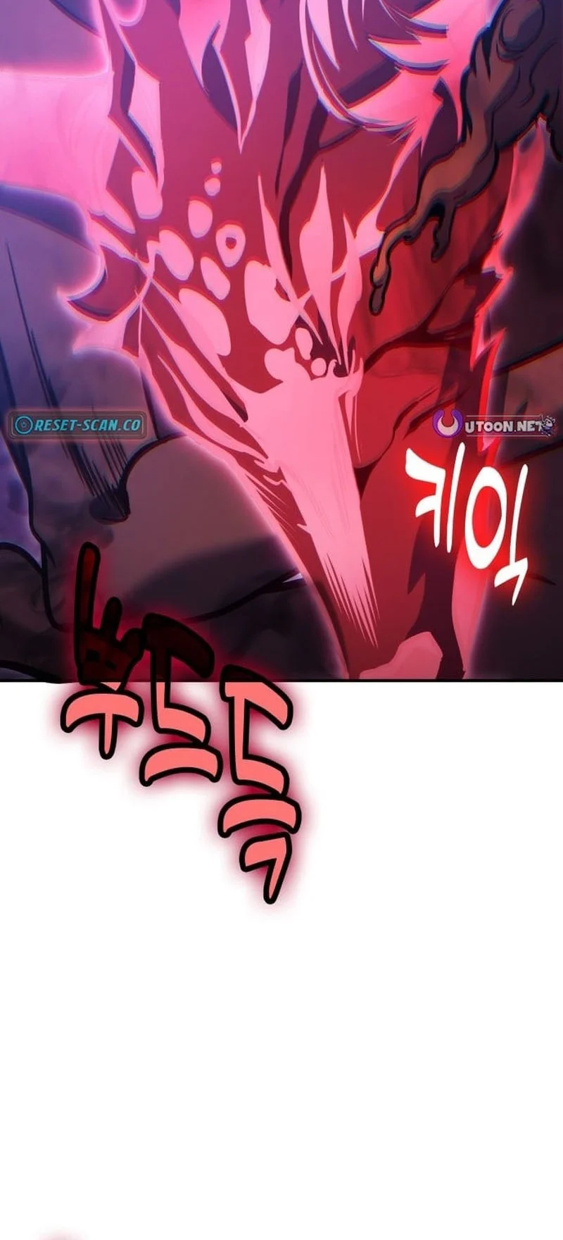 How to Live as an Illegal Healer Chapter 121 Gambar 21