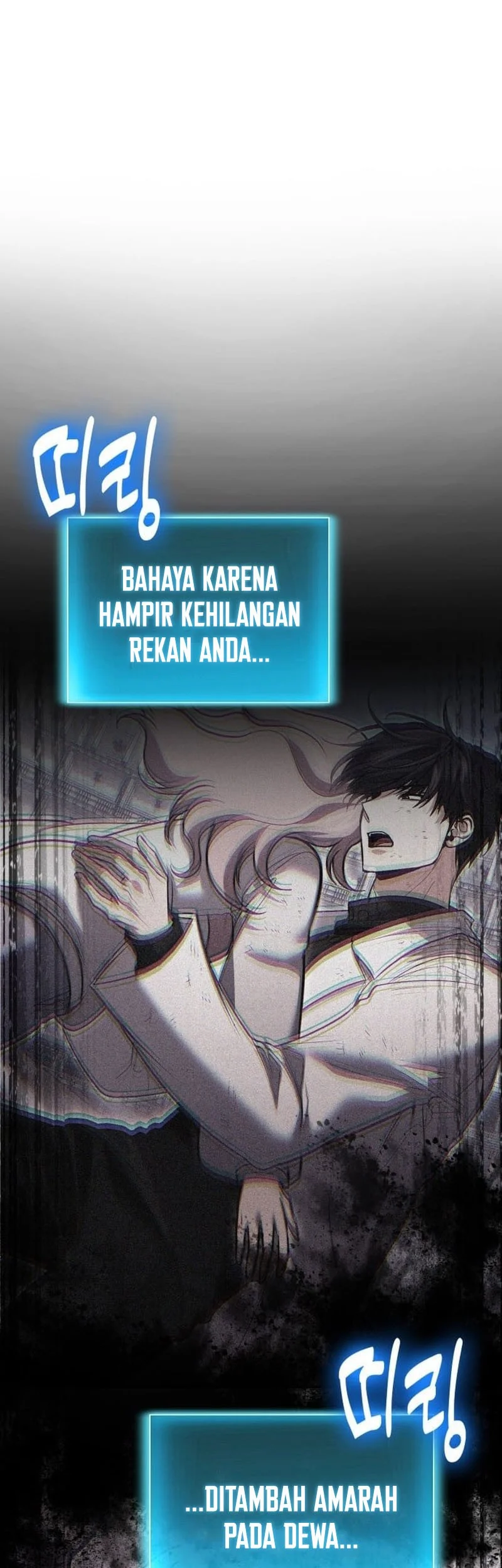 How to Live as an Illegal Healer Chapter 122 Gambar 18