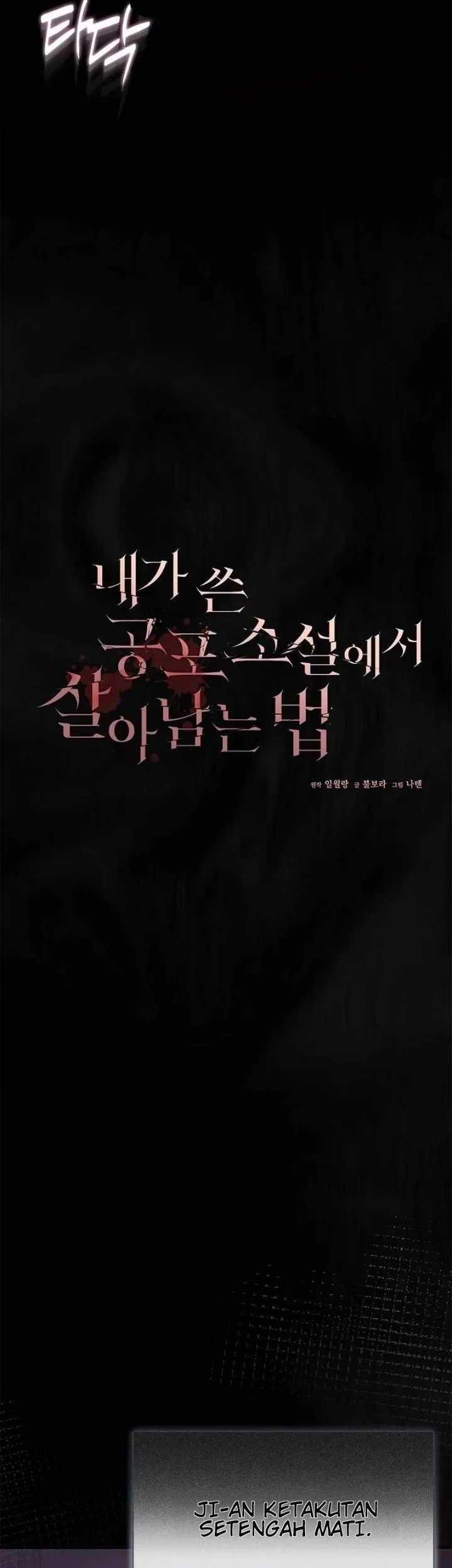 How to Survive in the Horror Novel I Wrote Chapter 2 Gambar 20