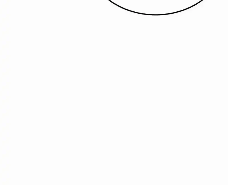 Howling Dragon Chapter 78 Gambar 21