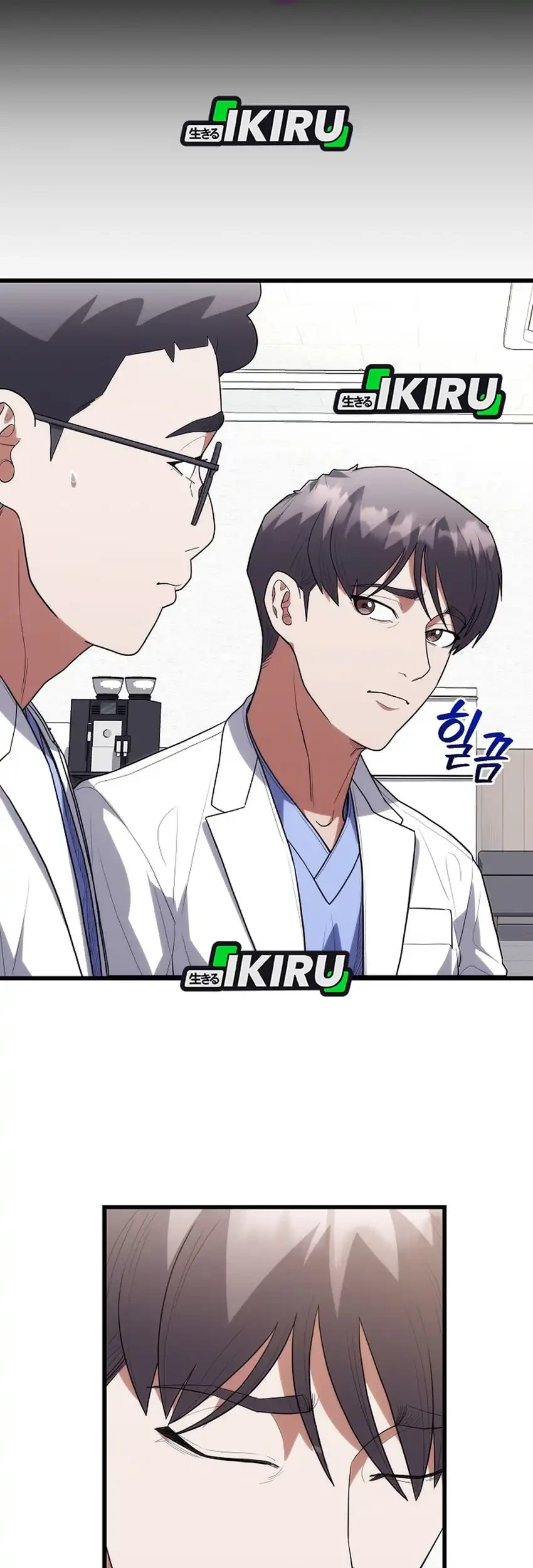 Hu Tao Becomes a Surgeon Chapter 46 Gambar 23