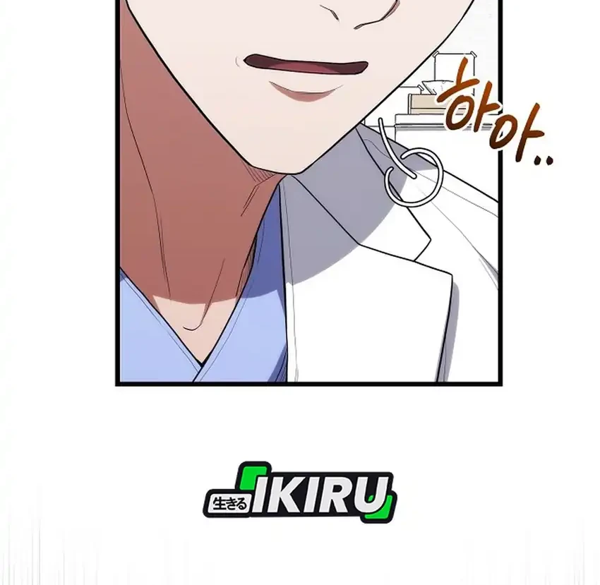 Hu Tao Becomes a Surgeon Chapter 46 Gambar 24