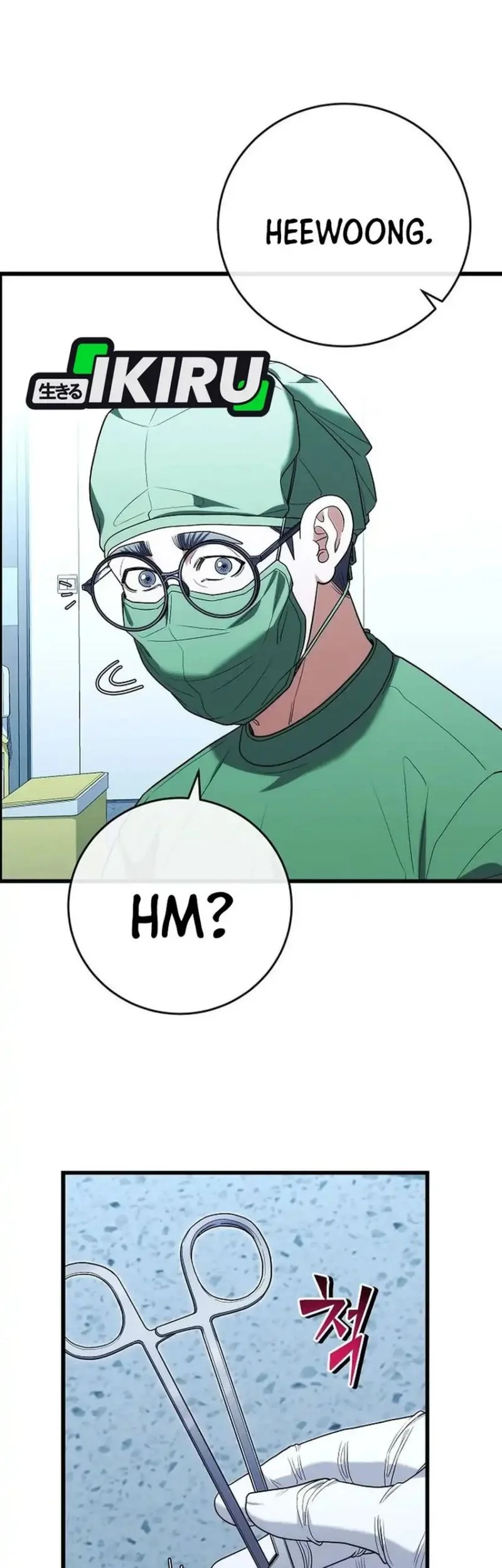 Hu Tao Becomes a Surgeon Chapter 49 Gambar 17
