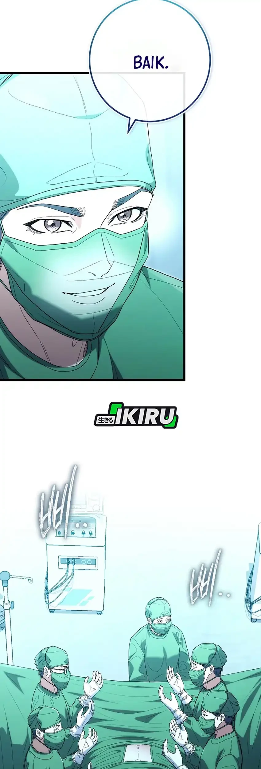 Hu Tao Becomes a Surgeon Chapter 52 Gambar 19