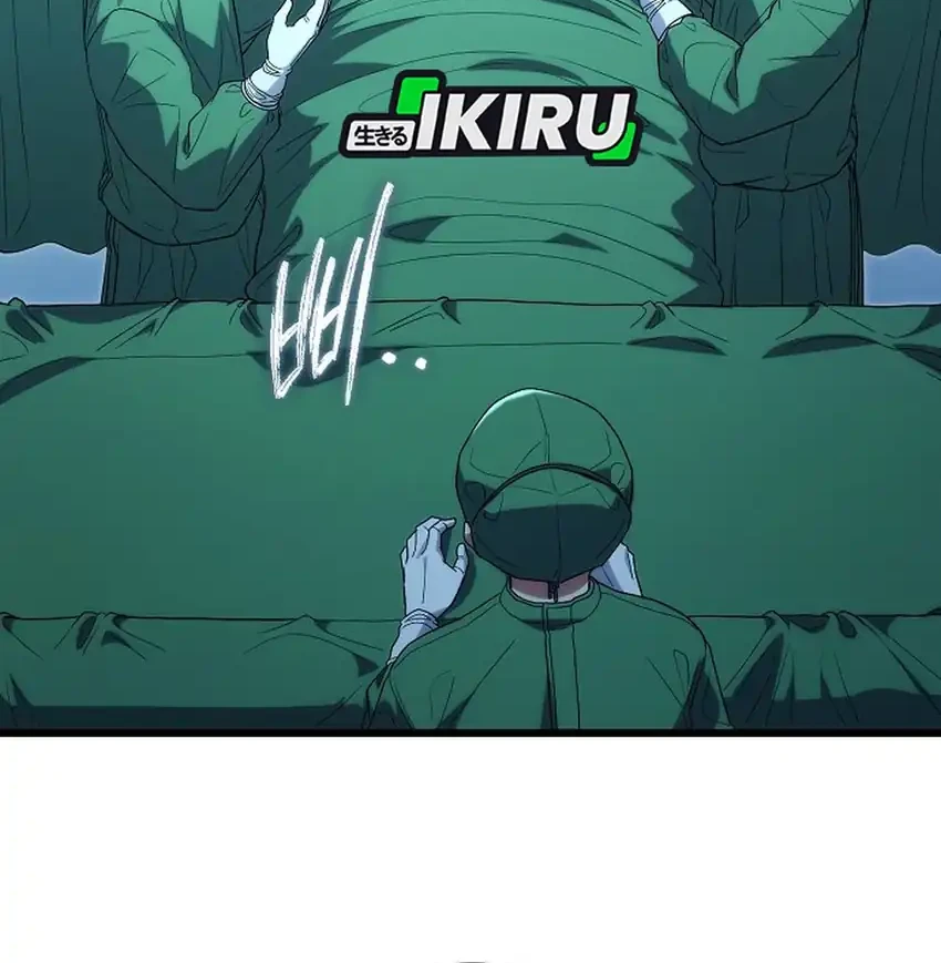 Hu Tao Becomes a Surgeon Chapter 52 Gambar 20