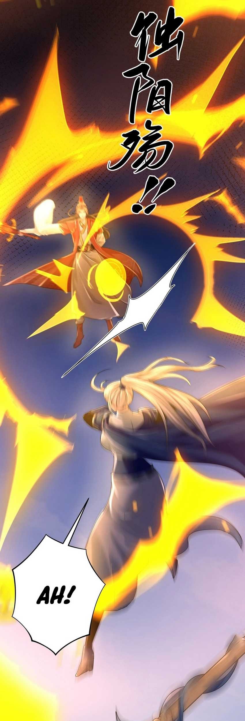 Humble System, Kneel and Beg Me to Be Invincible Chapter 17 Gambar 15