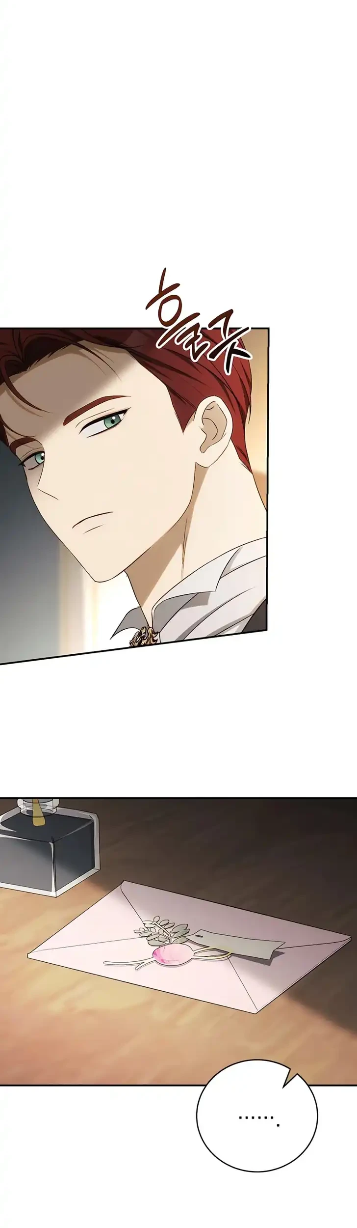 Husband Thief Chapter 26 Gambar 17