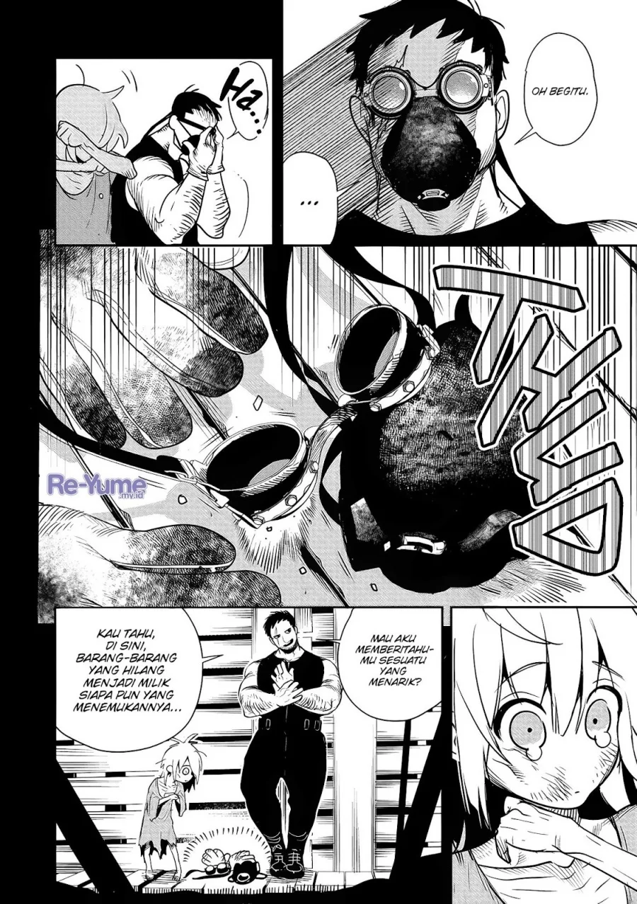 Hyoukaku no Meteoria Chapter 1 Gambar 16