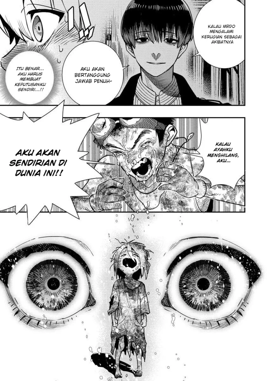 Hyoukaku no Meteoria Chapter 12 Gambar 10