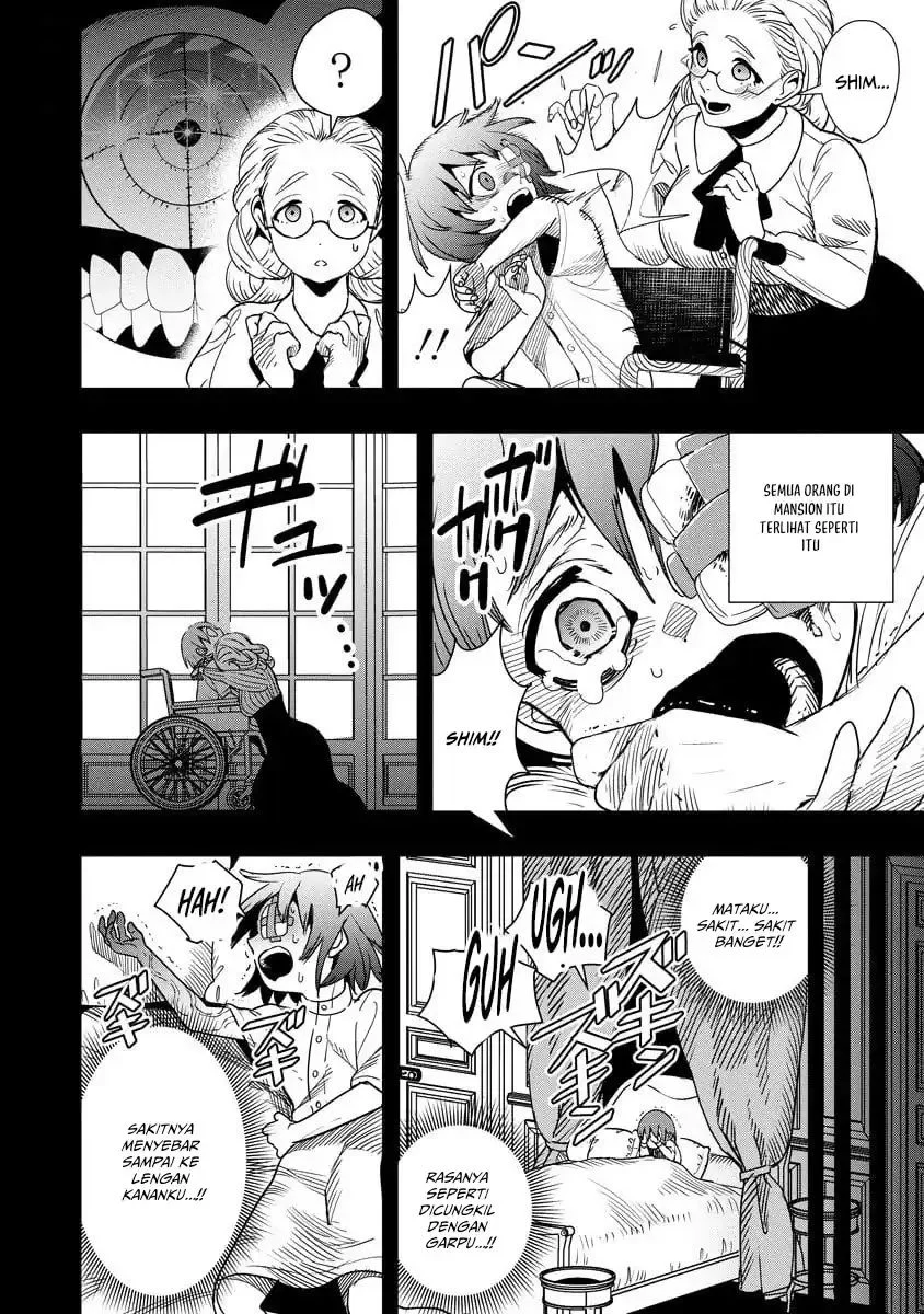 Hyoukaku no Meteoria Chapter 14 Gambar 11