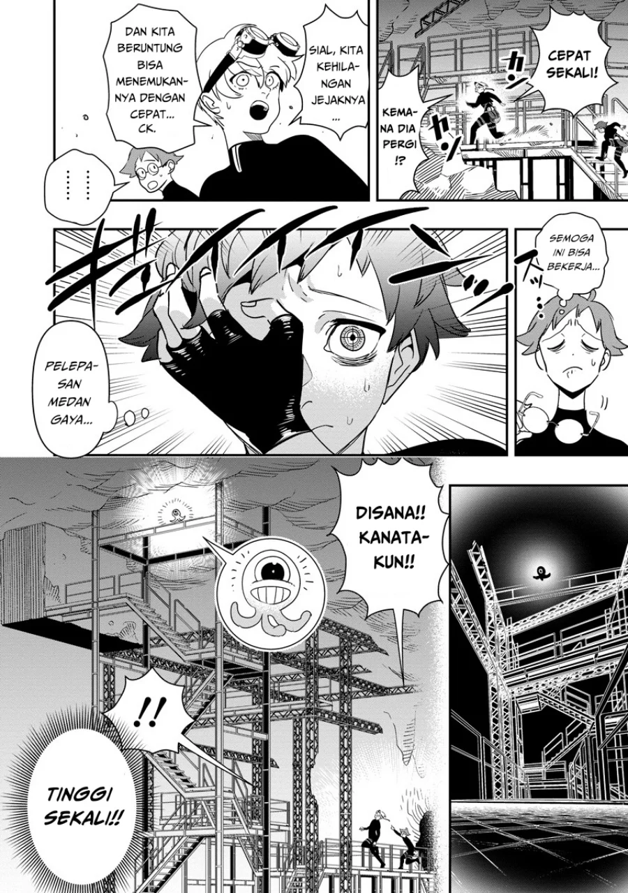 Hyoukaku no Meteoria Chapter 7 Gambar 11