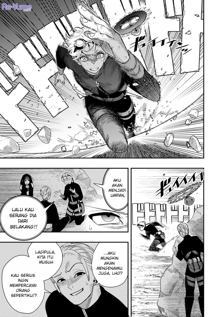 Hyoukaku no Meteoria Chapter 8 Gambar 12
