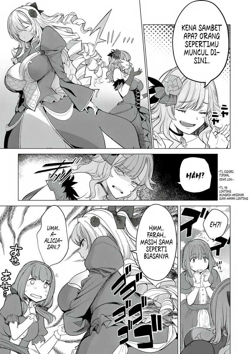 Hyouketsu Reijou-sama wo Follow Shitara, Mechamecha Dekiai Sareteshimatta Ken Chapter 2 Gambar 9