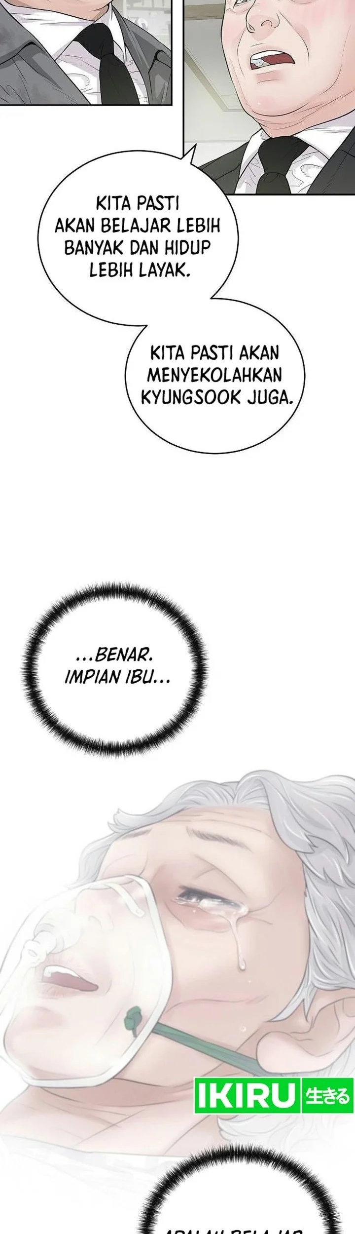 I Alone Am the True Chaebol Chapter 1 Gambar 22