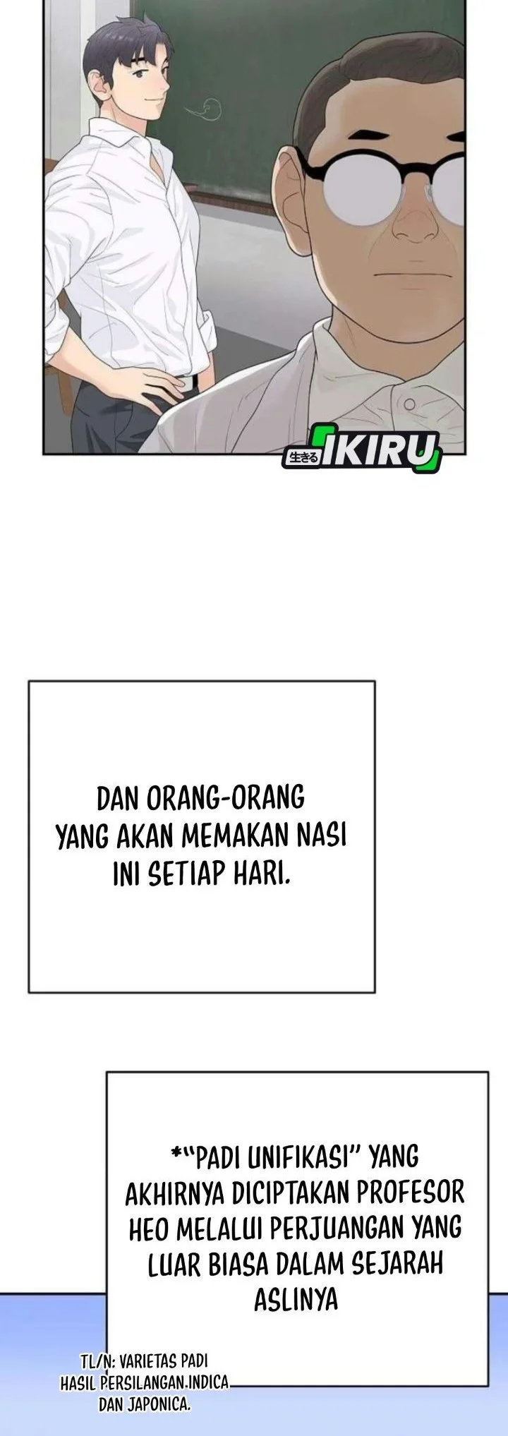 I Alone Am the True Chaebol Chapter 11 Gambar 16