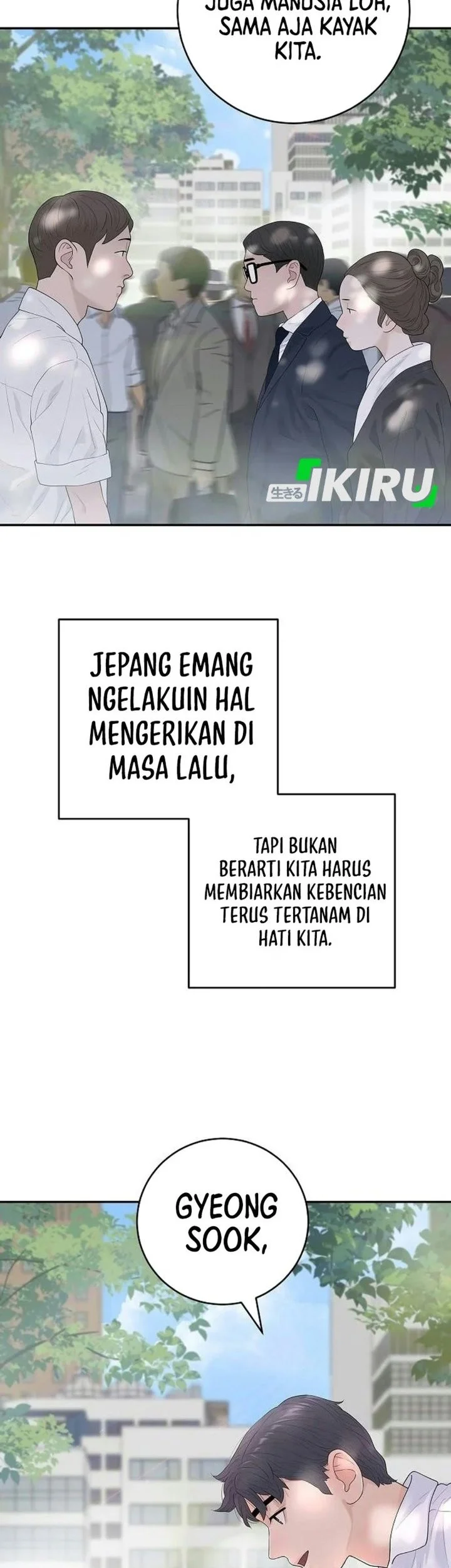 I Alone Am the True Chaebol Chapter 12 Gambar 15