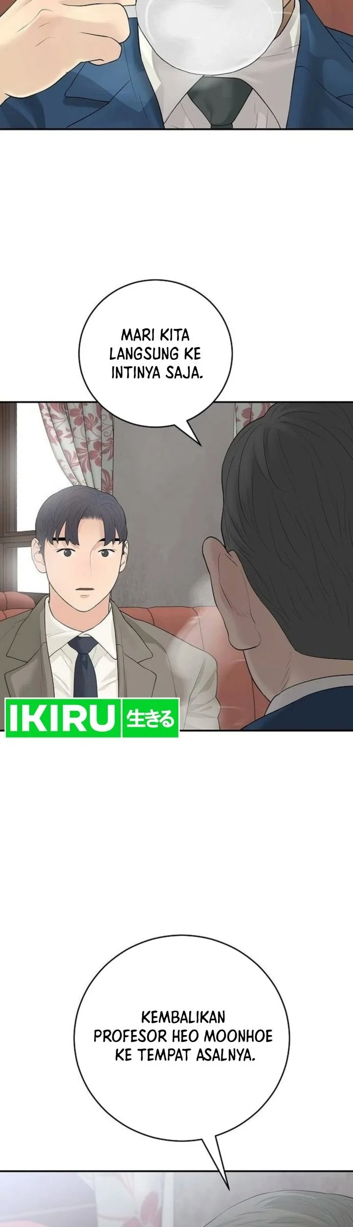 I Alone Am the True Chaebol Chapter 16 Gambar 18