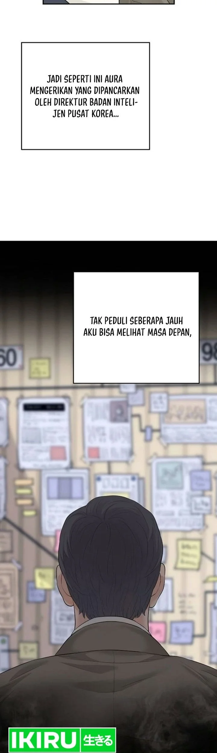 I Alone Am the True Chaebol Chapter 16 Gambar 20