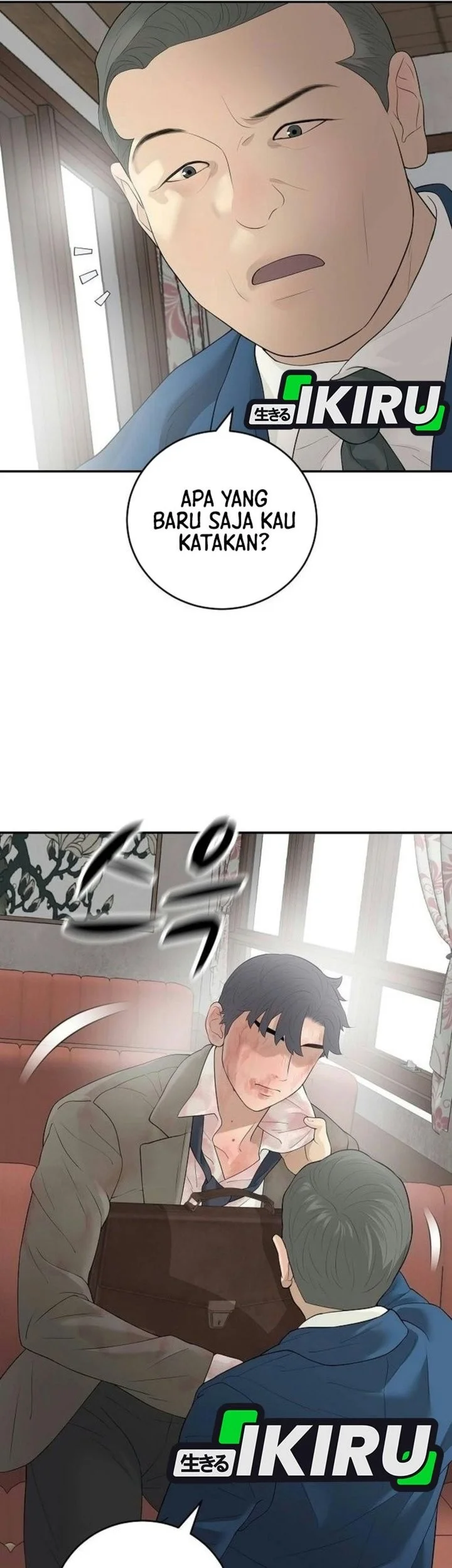 I Alone Am the True Chaebol Chapter 17 Gambar 17