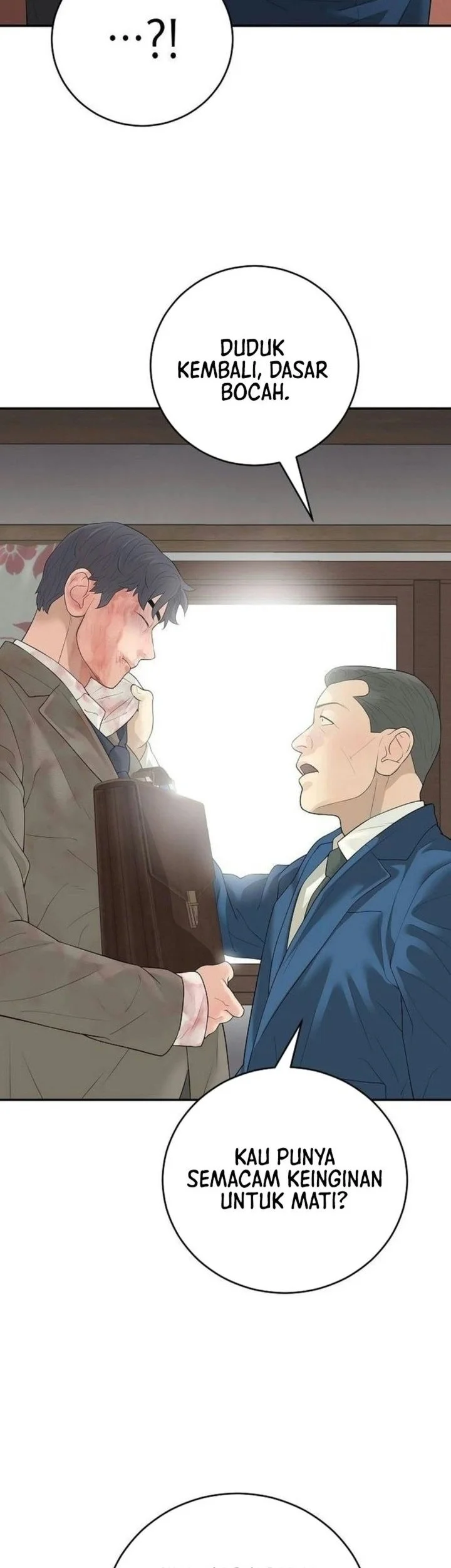 I Alone Am the True Chaebol Chapter 17 Gambar 18