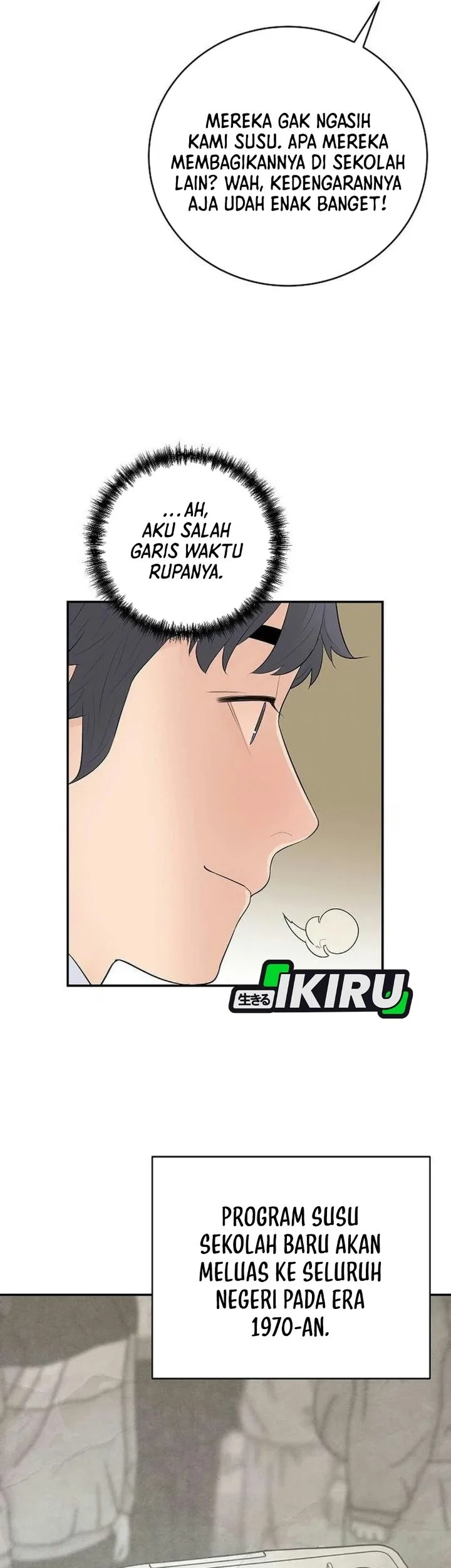I Alone Am the True Chaebol Chapter 21 Gambar 25