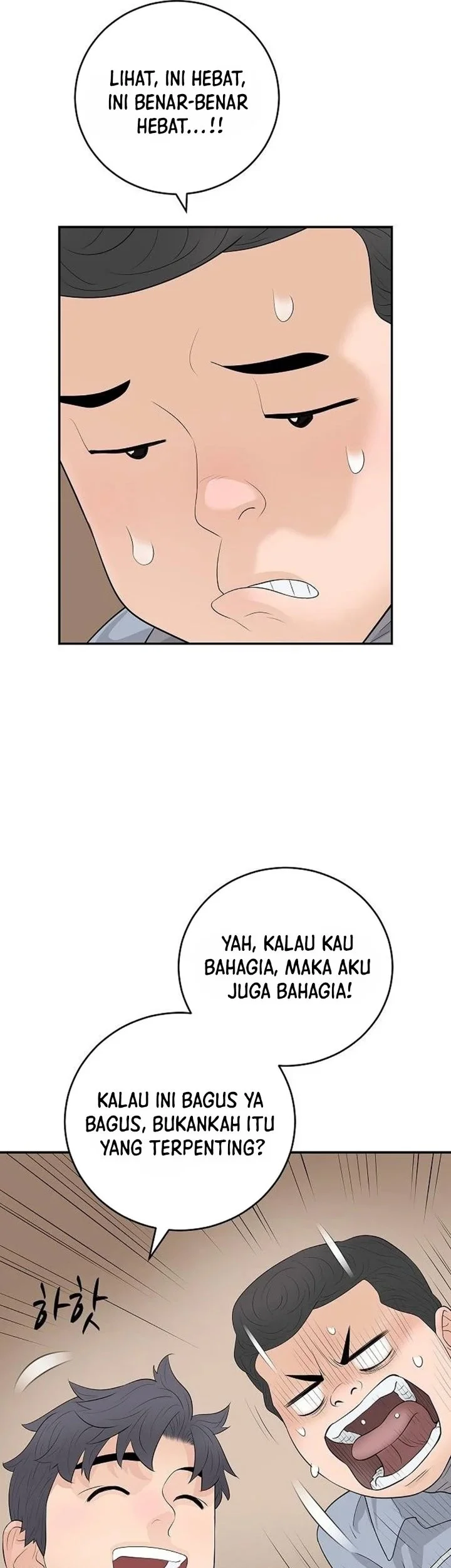 I Alone Am the True Chaebol Chapter 22 Gambar 23