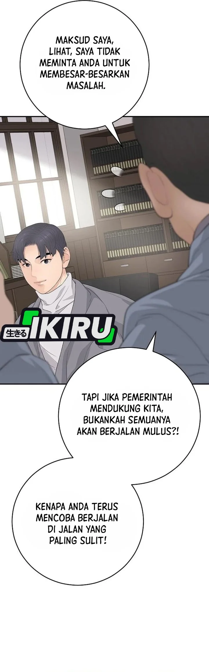 I Alone Am the True Chaebol Chapter 22 Gambar 26