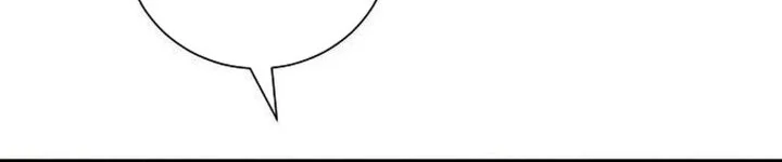I Alone Am the True Chaebol Chapter 24 Gambar 23