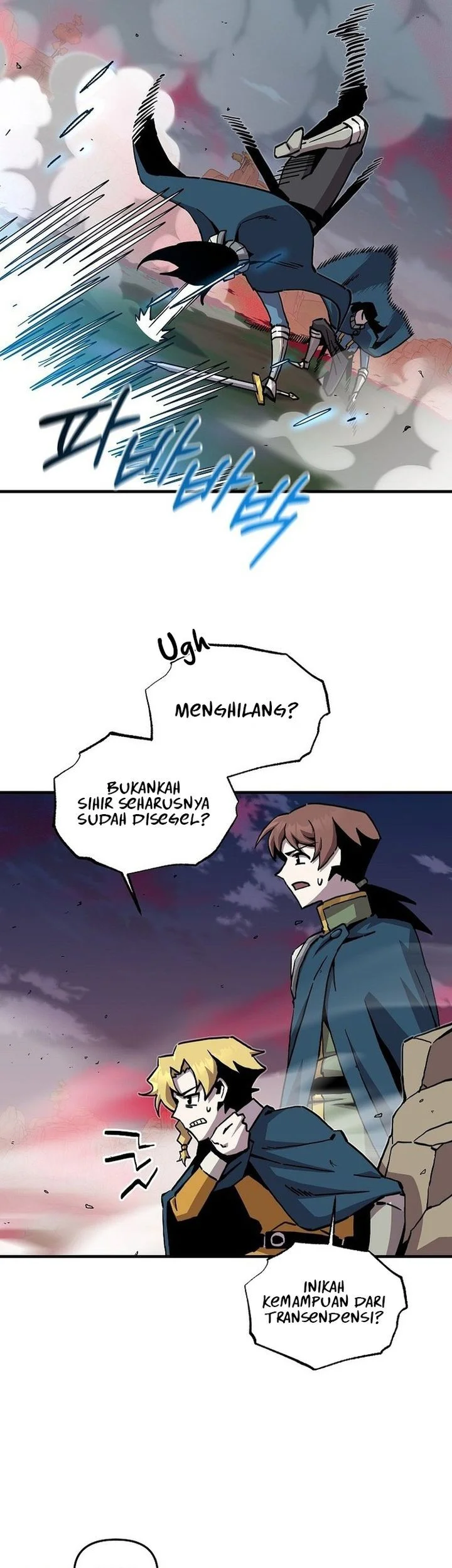 I Am Player Who Suck Alone (Solo Bug Player) Chapter 194 Gambar 12