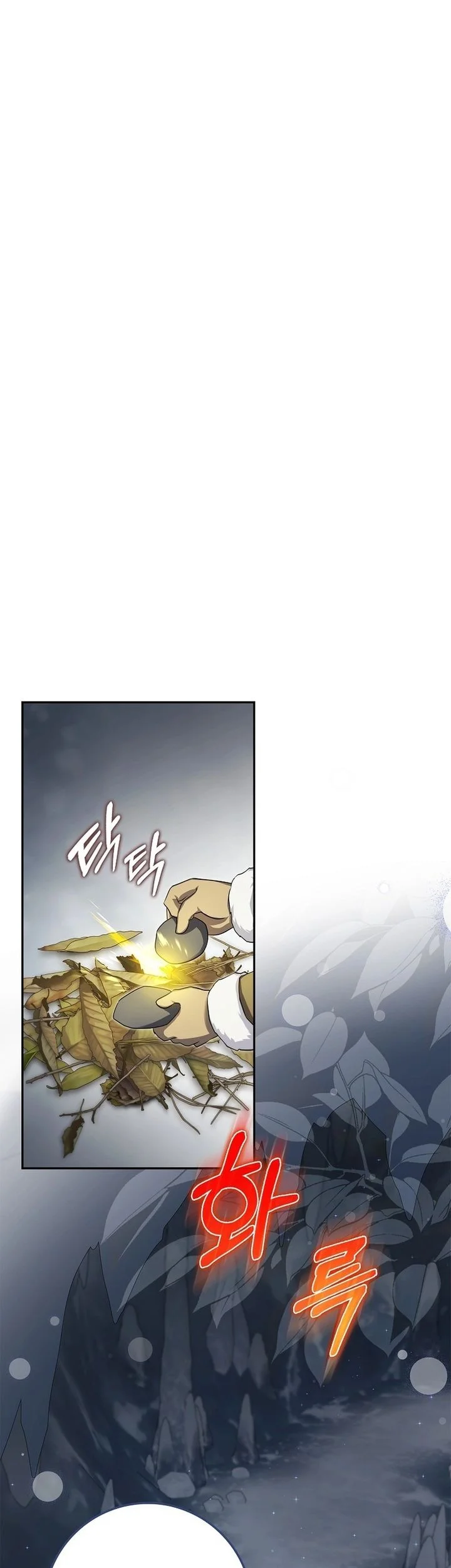 I Am the 5-Year-Old Spy Who Kidnapped the Villain Chapter 22 Gambar 19