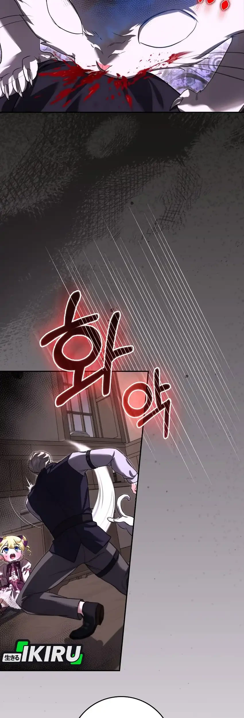 I Am the 5-Year-Old Spy Who Kidnapped the Villain Chapter 29 Gambar 23